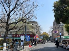 -南通濠河风景名胜区