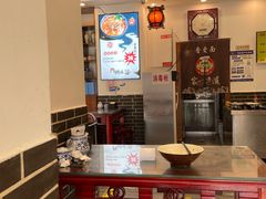 -晋爱面大同刀削面(白纸坊店)