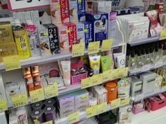 -我的公主美妆(旺角店)