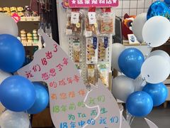 -宠小格时尚宠物生活馆(唐镇店)