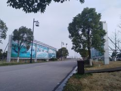 -水八仙生态园
