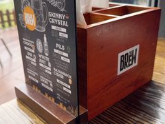 -The BREW·酿餐厅(浦东嘉里大酒店)