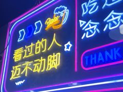 -星记小馆·小蓝龙·老南京砂锅菜(上海路店)