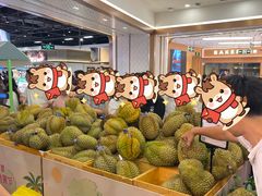 -Olé精品超市(南宁万象城店)