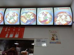 -陈记柳州螺蛳粉(大坪店)