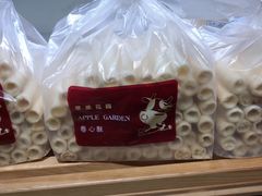 -苹果花园(乳山路店)