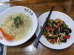 -孙家面馆(淮海第一城店)