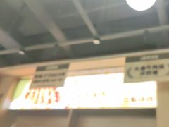 -三毛烧烤·南昌大排档(山姆店)