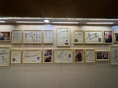 -八先生涮肉房(三里河店)