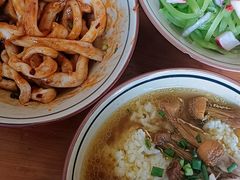 -玉滋補