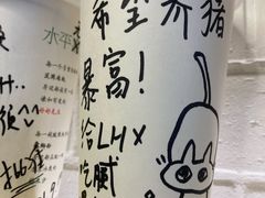 -水平有限螺蛳粉(宏达大厦店)