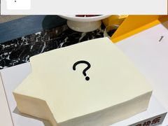 -5Cake五度无蔗糖低脂蛋糕(陶然亭店)
