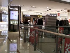 -满记甜品(无锡八佰伴店)