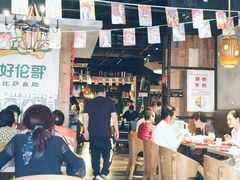 -好伦哥比萨烤肉自助(马家堡店)