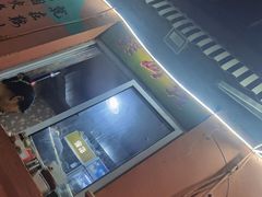 -鞍山戰