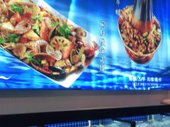 水产区-碧海银沙海鲜餐厅(恒大海上威尼斯店)