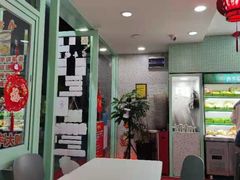 -鑫龙福麻辣烫(尚德大厦店)