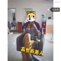 iphone_upload_pic-Art Hair Salon