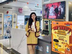 -集美家居城(定慧桥店)