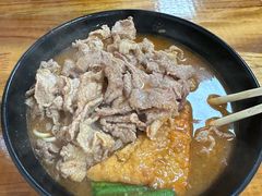 -阿晖沙嗲面