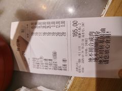 -韩宫宴和牛烤肉(合肥滨湖银泰城店)