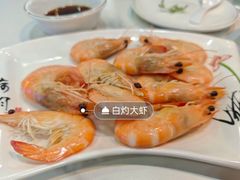 -威海渔村(静安旗舰店)
