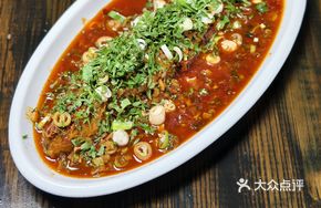 Huo Xiang Home-style Fish