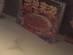 -辛香汇·现炒川菜(城北万象城店)