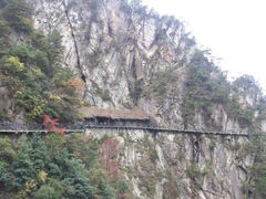 android_upload_pic-大明山自然探索公园