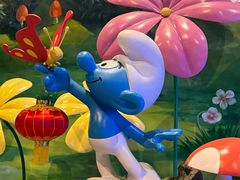 -蓝精灵乐园·世茂精灵之城主题乐园