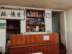 -八八餐厅(升州路店)