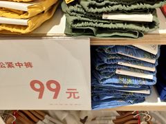-优衣库(威海威高购物中心店)