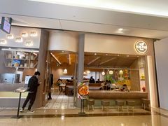 门面-GOGO Plate(成都太古里店)