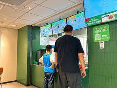 -KPRO肯律轻食(淘金店)