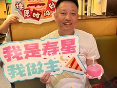 -海底捞火锅(凯德广场店)