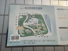 -南京科技馆