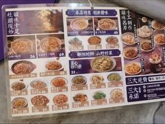 -小匠喜·江西菜(人民广场店)