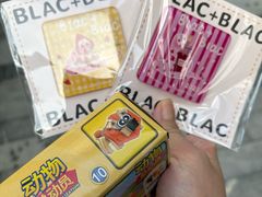 -Blac+Blac(中海环宇荟店)