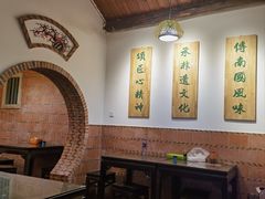 -国仔面线糊(水门国仔总店)