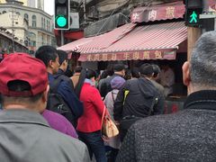 -牛煎里牛肉煎包淮南牛肉汤(广东路店)