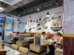-百乐门粉面店(二龙喉分店)