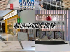-麦凯乐(尚志大街店)