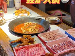 -老天桥蛙炉火锅(姑苏总店)