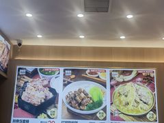 -犟骨头排骨饭•大骨面(弘阳广场店)