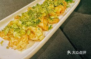 Okra Asparagus Shrimp Balls