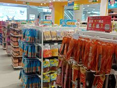 -RDD肉多多(城市阳台店)