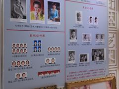 -大北照相(宋家庄店)