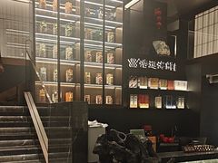 -浩运·海鲜青岛菜·海胆水饺(石老人店)