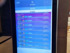 -上海圣淘沙万怡酒店