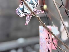-李叔同故居纪念馆